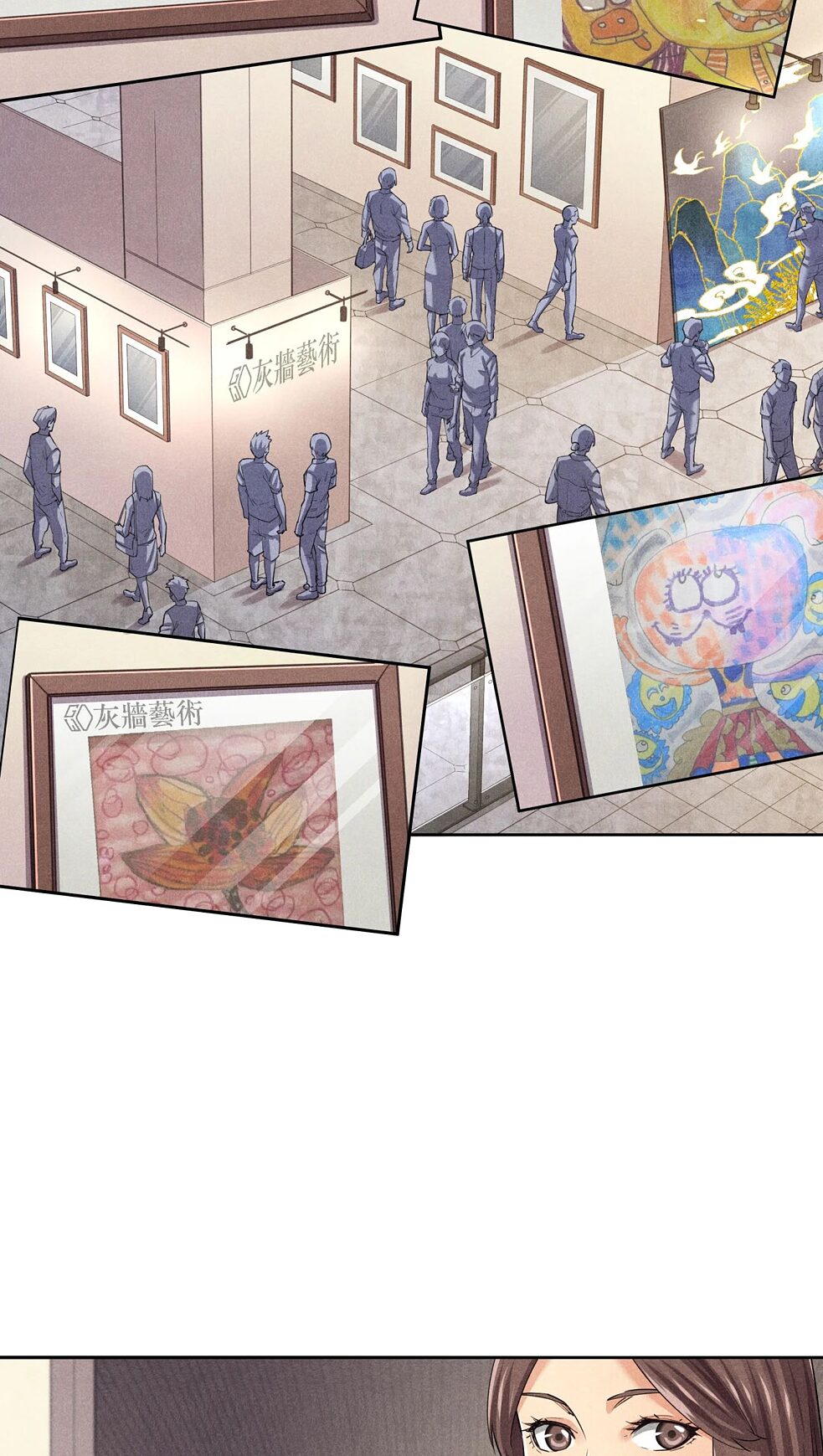 Xiersen's manga series 'Special Slices' by Zhiguo Qu aka Revolver educates young readers about the experiences of adults and children with intellectual disabilities, their families and their caregivers