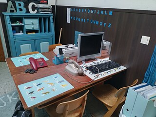 Przedszkolny kącik komputerowy