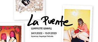 Charlotte Schmitz 2022