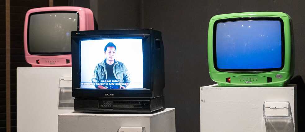 Fernseher