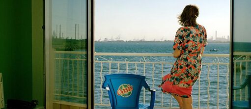 Il se passe quelque chose | Still