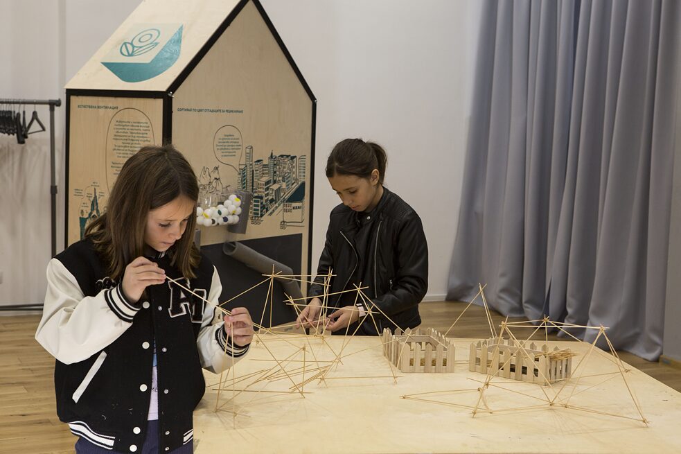 DIE STADT: Eine Werkstatt für Architekten und Kinder