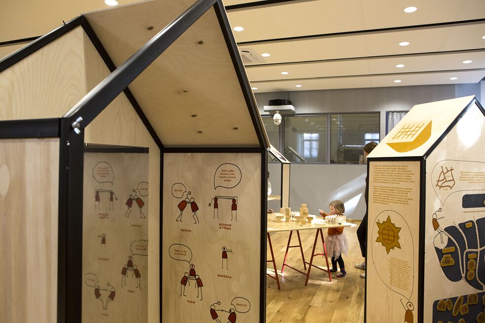 DIE STADT: Eine Werkstatt für Architekten und Kinder