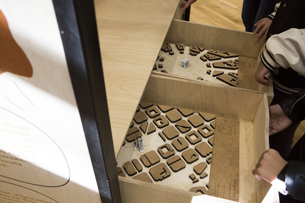 DIE STADT: Eine Werkstatt für Architekten und Kinder