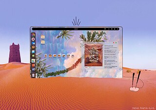 Ein virtueller Raum für die Umwelt