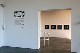 TECHNO WORLDS am Knockdown Center, New York