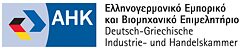 Deutsch-Griechische Industrie- und Handelskammer