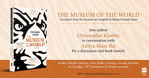 The Museum of the World