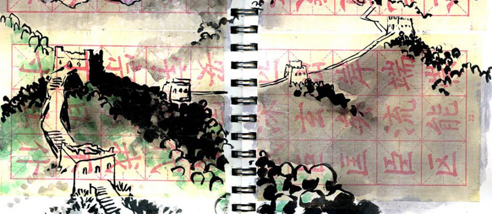 Dass man sie aus dem All sieht, ist ein Mythos. Trotzdem: Die Chinesische Mauer ist mit 8851,8 Kilometern das größte, jemals von Menschenhand geschaffene Bauwerk. Mehr als anderthalb Jahrtausende wurde an der Chinesischen Mauer gebaut, vom 3. Jahrhundert vor Christus bis zur Ming-Dynastie (1368-1644). Sie ist eines der sieben Weltwunder der Neuzeit. Heute besuchen jährlich etwa zehn Millionen Touristen die große Mauer. 