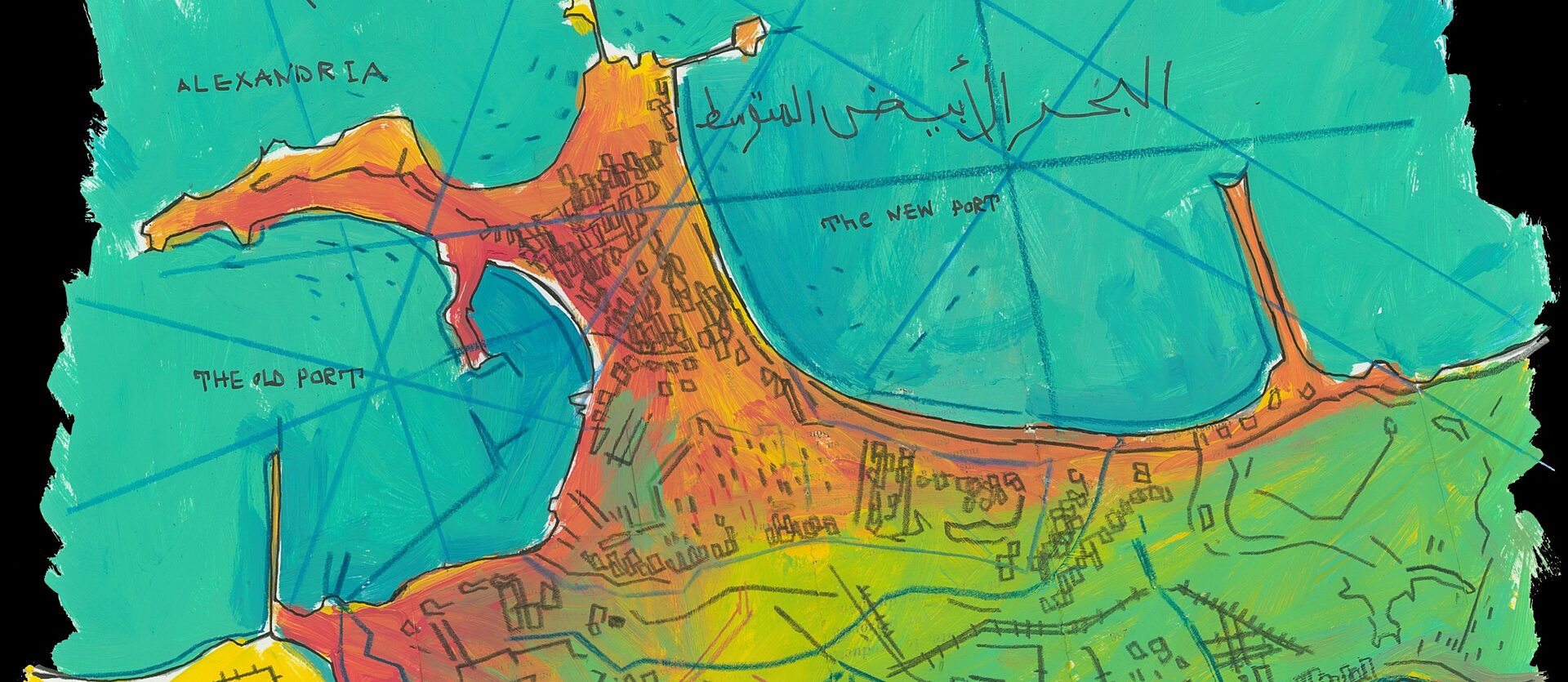 معرض فني أطلس المياه في البحر المتوسط GoetheInstitut مصر