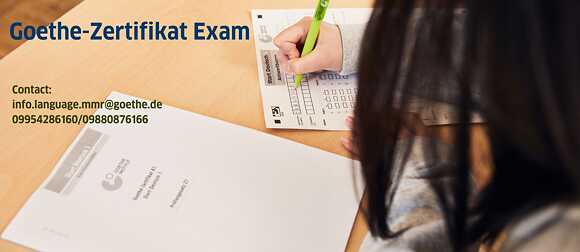 Exam