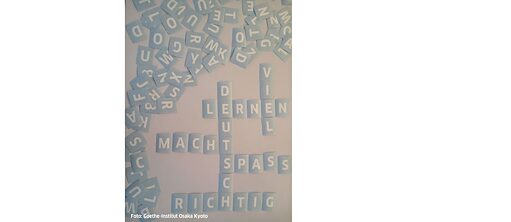 Austauschtreffen mit Spiel 