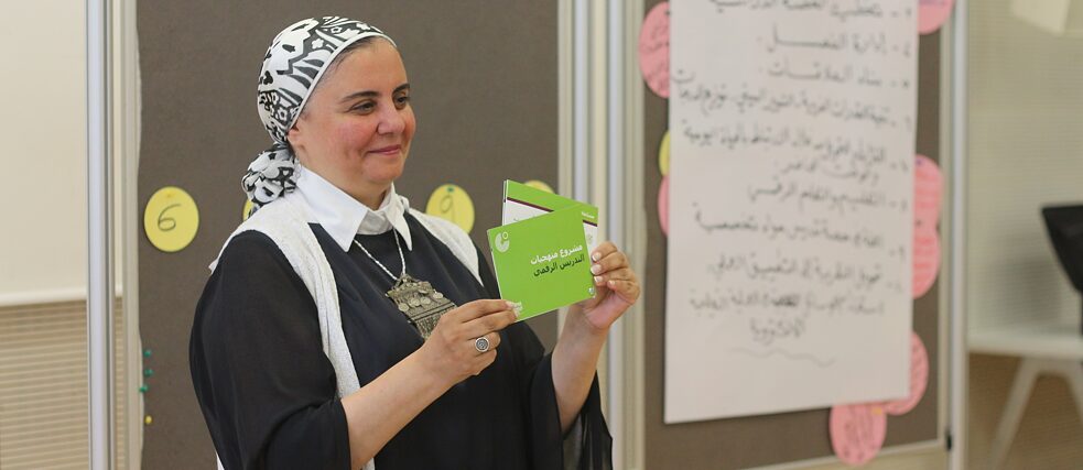 METHODIK DIDAKTIK DIGITAL 1