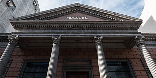 Imagem da fachada do INAE &copy; © Imagem gentilmente cedida por INAE INAE