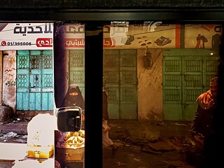 Who we are behind the windows