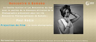 Rencontres de Bamako