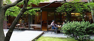 Goethe-Institut Villa Kamogawa, Garten