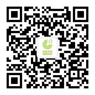 WeChat Sprache