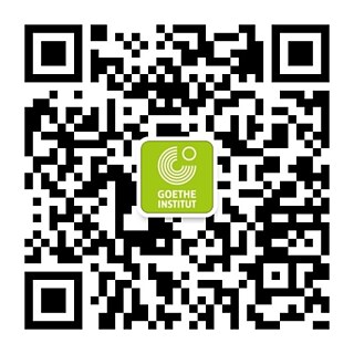 WeChat Kultur