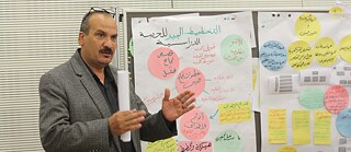   ©  © Goethe-Institut - Mahmoud Youssef  