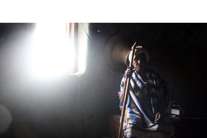 Children of the Great Rift