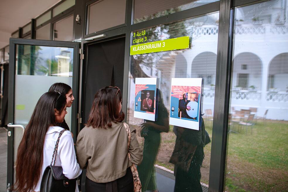 Mirath:Music Tunisia 2