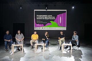 NSSE 2022 Diskussion