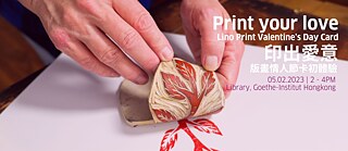 A Day with your Valentine