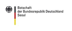 주한독일대사관