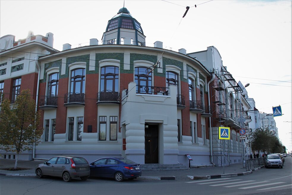 Haus des Gouverneurs 