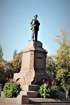 Памятник В. И. Ленину