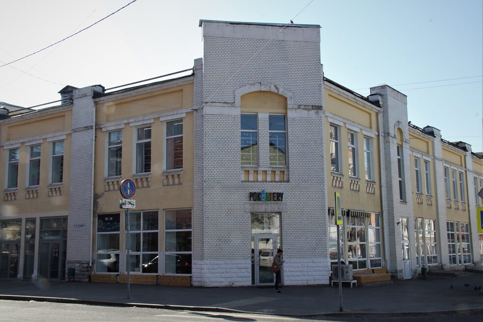 Das Kaufhaus „Junost“: Ansicht von der Molodogwardejskaja-Straße