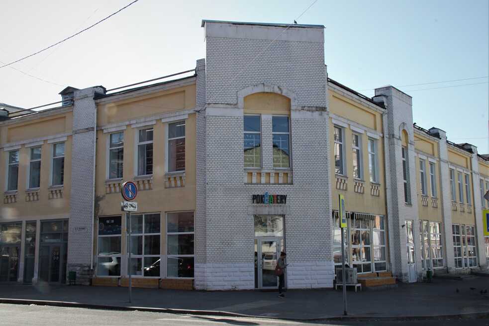 Das Kaufhaus „Junost“: Ansicht von der Molodogwardejskaja-Straße