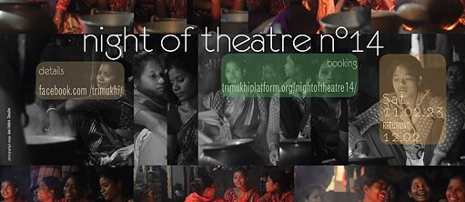 Night of Theatre