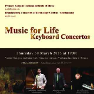 Music for Life - Keyboard Concertos