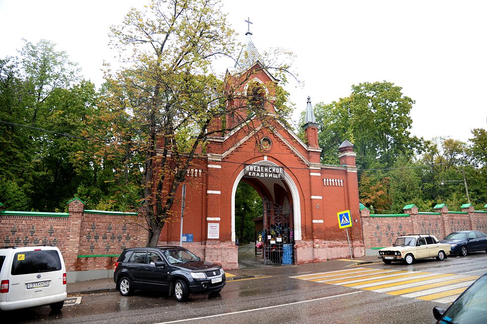 Haupteingang zum Wwedenskoje-Friedhof