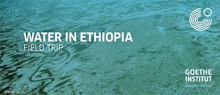 Online Ausstellung: Solo Erkundigung © © Goethe-Institut Online Ausstellung: Solo Erkundigung