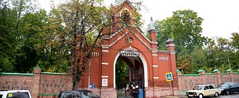 Wwedenskoje-Friedhof