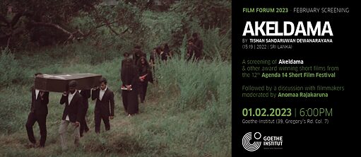 Film Forum February 2023