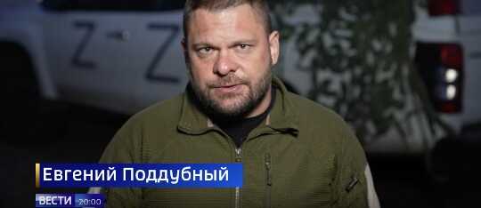 [Rossiya 1’s top correspondent makes first acknowledgement of Ukraine’s counter-offensive 46 minutes into primetime bulletin, Vesti programme, 5 September]