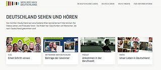 Mein Weg nach Deutschland – Screenshot Deutschland sehen und hören