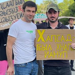 Abkhazians protesting the transfer of Pitsunda to Russian ownership, September 2022.
