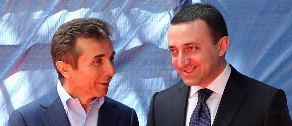 Bidsina Iwanischwili und Irakli Gharibaschwili