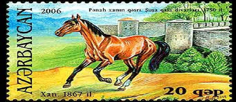 (Photo_ Post stamp with the Karabakh horse)