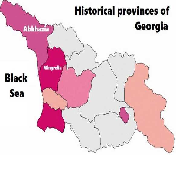 Historical Provinces Georgia