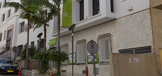 Goethe Institut Rabat
