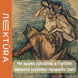 Розмова з Оксаною Семенік_sq