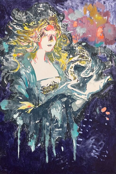 Just an Illusion (2021)