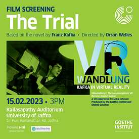 The Trial 