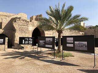 Hejaz railway Exhibition 1 